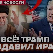 Светло Мою Время Пришло