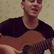 Seymur Memmedov Gitara