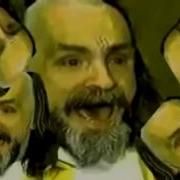 Ахахахаха Охохохохо Хихихи