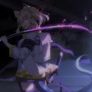 Nightcore Villain Kda