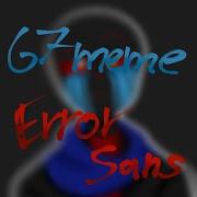 67 Animation Meme Error Sans