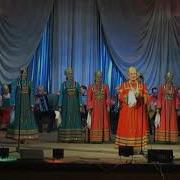 Пензенский Народный Хор