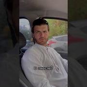 Мотивация Смешная