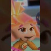 Жмых Эффект