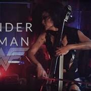 Hans Zimmer Is She With You Wonder Woman Theme