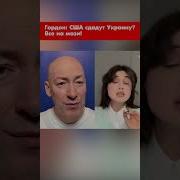Дима Дима Димочка