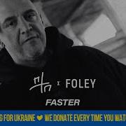 Faster Foley Remix Птп