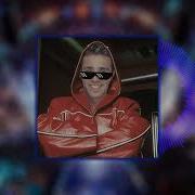 Игорёк Держаться Нету Больше Сил Gachi Right