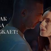Сказка Переделка 23 Февраля