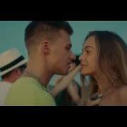 Олег Майами Ближе Премьера Клипа 2018