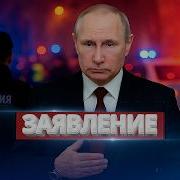 Оакета На Старте Готова