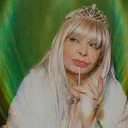 Альбина Сексова Слон