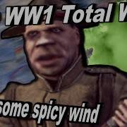 Spicy Wind