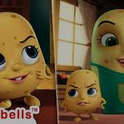 Pochu