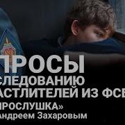 Музыка Из Известия Ru