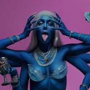 Мэйби Бейби Hello My Name Is Baby Минус