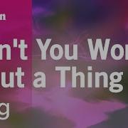 Don T You Worry Bout A Thing S Wonder Минус