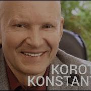 Чай С Цукербергом