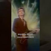 Наутилус Помпилиус Новое Звучание