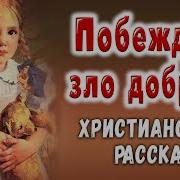 Современные Романы Аудиокниги Полностью Наталья Штиль