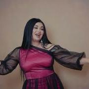 Мадам Алина Ай Ьала