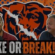 Make Or Break