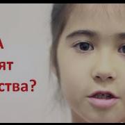 Минус Мы Грустными Глядим Глазами