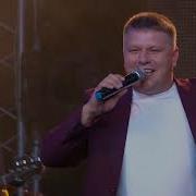 Теперь Настроение На Целую Неделю Венец Шансона