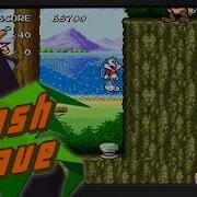 Tiny Toon For Us