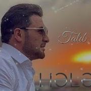Talib Tale Helede Remix