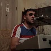 Andranik Tamrazyan Masis Sar Sharan Մասիս Սար Շարան