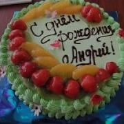 Олеся Астапова