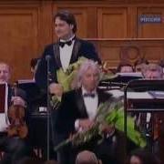 Беллини Пуритане