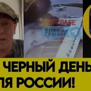 Только Мы