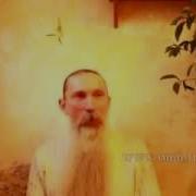 Книга Кощуны Фениста