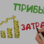 Обществознание 7 Класс Боголюбов