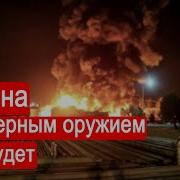 Солонин Марк Последнее
