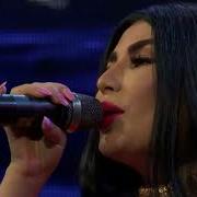 Gham To Yadgari Manda Bar Man Aryana Sayed آریانا سعید غم تو یادگاری مانده برمن