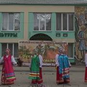 Взошла Луна И Звезды Ярко Светят