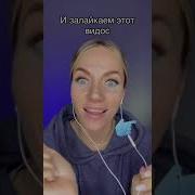 Песня Про Веру Имя