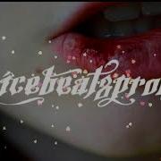 Nicebeatzprod X Тата Губы В Кровь