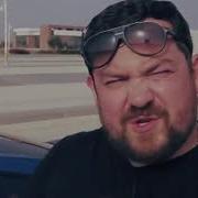 Да Вы Что Ебанулись Что Ли Хованский Вставка Для Монтажа 1