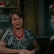 Ах Ты Сучка Крашеная