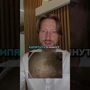 Прикол Вы Когда На Диете