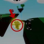 Roblox Killstreak Remake Void Ost