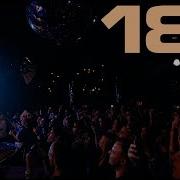 18 Live Каспийский Груз