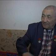 Меккеде Алгашкы Кар