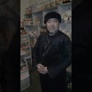 Сизни Куриб Иккимиз Келиб Колди Иккимиз