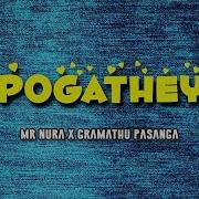 Mr Nura Pogathey