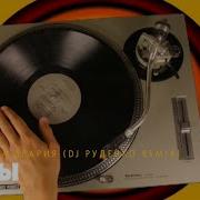 Отцы Dj Leonid Rudenko Mix Дискотека Авария